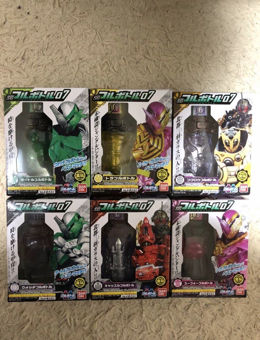 SGフルボトル 07 全6種類フルコンプセット　仮面ライダービルド　新品 Amazon | SGフルボトル 07 全6種類フルコンプセット 仮面